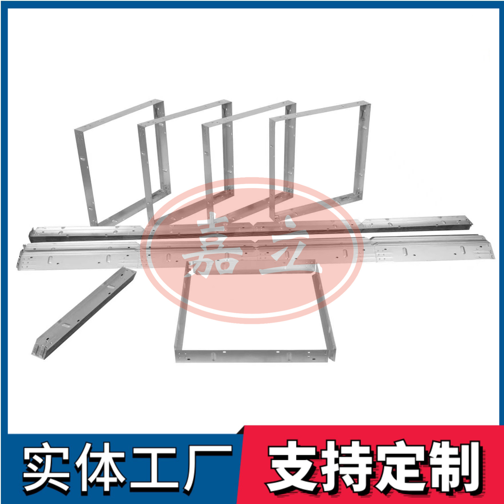 濠江过滤器安装固定框架